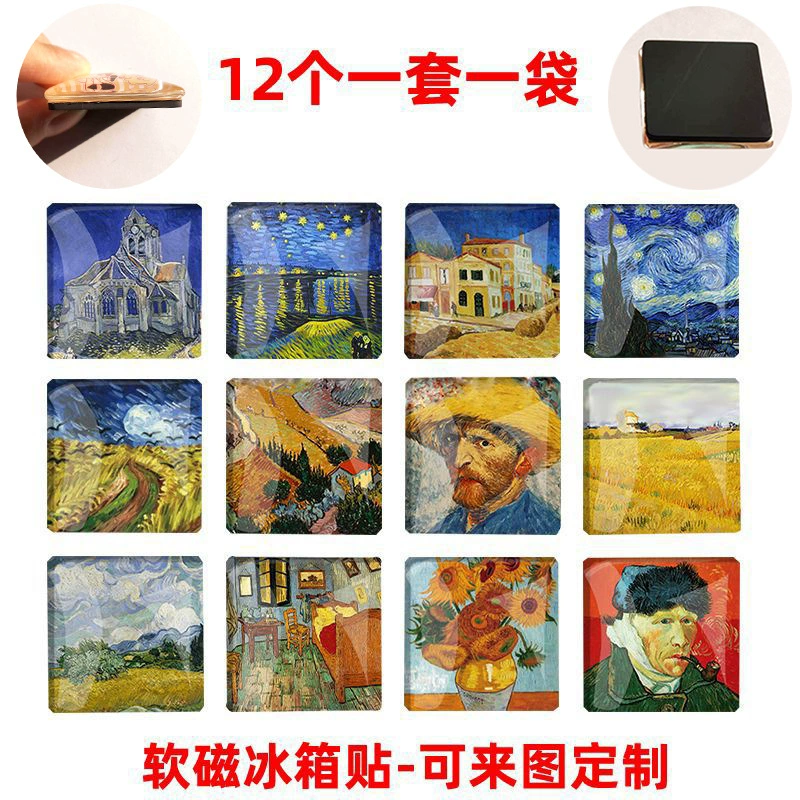 (Cross-border trading), accessory, starry sky with sunflower extract, square glass fridge magnet, with gem