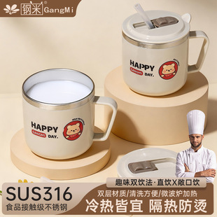 316���P䓃�ͯˮ������1��3�q�����p���W����ܱ���ˤ��ˮţ�̱�