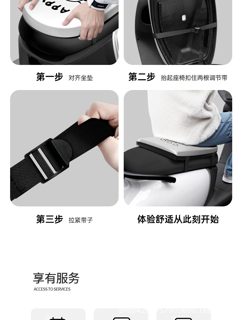 Electric Vehicle Thickeneded Take-Out Seat Cushion, Shock-Absorbing, Sun-Proof and Waterproof Cushion, Motorcycle Heightening Seat Cushion for Long Periods of Sitting Without Fatigue