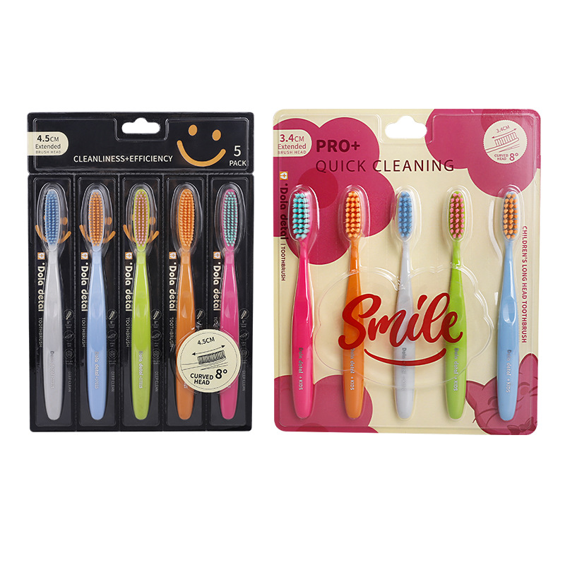 성인모델+아동모델(핑크)