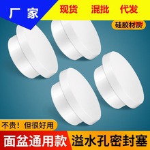 ϴĘ��¿׹��z�����^ͨ����ԡ���©ܛ����������ˮ���b��w