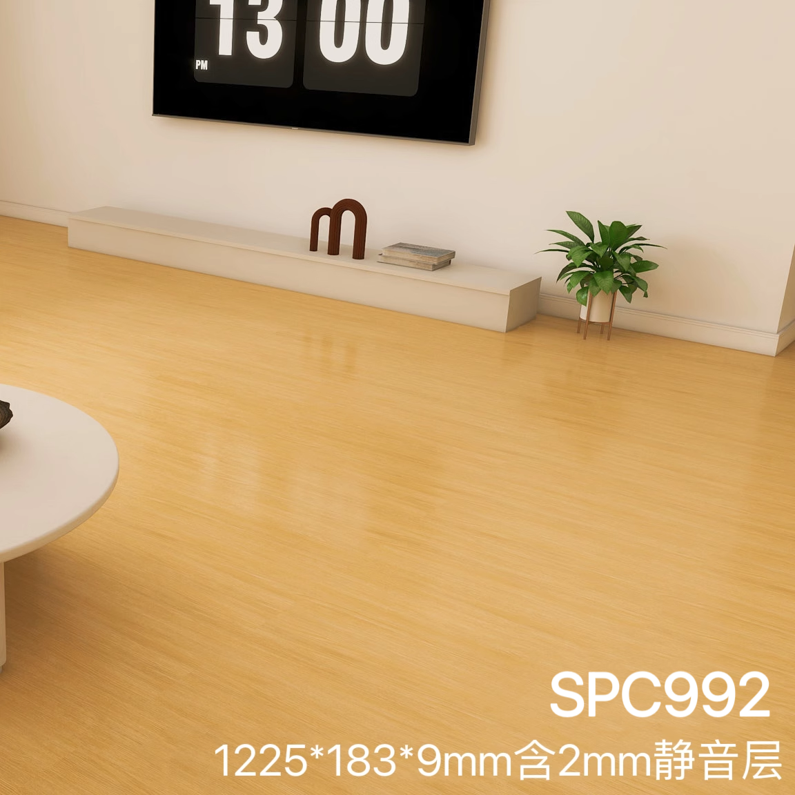 SPC992 (9mm 초호화 사일런트 모델) 우드 컬러