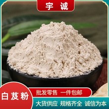 ��ܸ����ϰ׼�Ƭ���l��ܸ����Ĥ�۰�Ę�ۺ���ܸ�������ܸ�Fĥ��