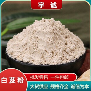 ��ܸ����ϰ׼�Ƭ���l��ܸ����Ĥ�۰�Ę�ۺ���ܸ�������ܸ�Fĥ��