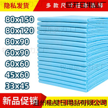 һ���Է���|�������o��|������Ƭ�a�젗�|����|�򲻝�����