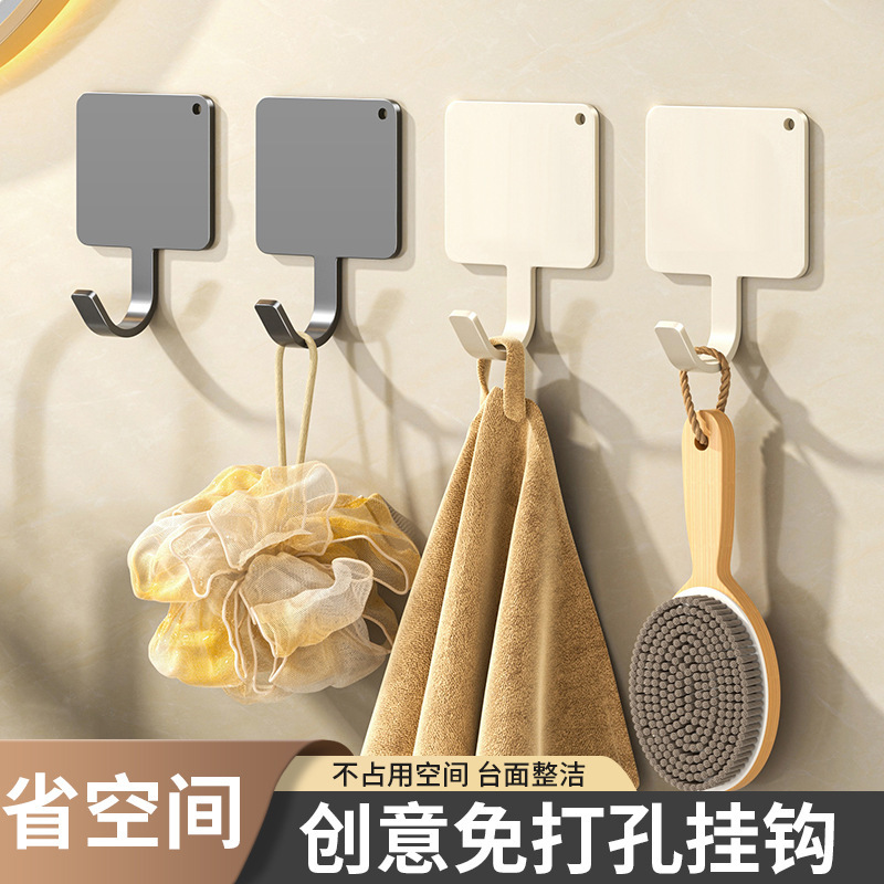 Kitchen Multifunctional Adhesive Hooks, No Punching, Traceless Wall Storage, No Punching, Strong Load-Bearing Hook Shelves