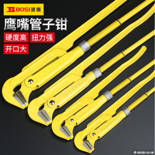 ��˹ ��������Q 3/4�� 1�� 1.5  2����Q ˮ���Q�ӊA���QBS23880