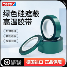 tesa��ɯ50620�͸����ڱν���̫���ܲ����̶����н�����