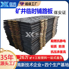 ˫��·����󾮿�������ȼ·���������ȼ���������ϩ������