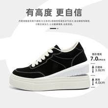 环球厚底内增高黑色帆布鞋男款2025新款秋季运动鞋子男鞋休闲板鞋