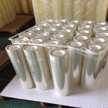 F؛͸͸ߜPETΌpӱoĤ zλpet|o