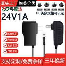 24v1a�_�P�Դ ��Ĥ��Ħ�����ן��F�� LED�􎧟��l���ó���m����