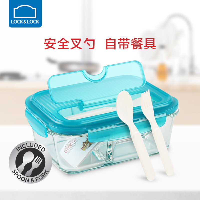 Locknlock Glass Food Storage Container Microwaveable Lunch Box Bento Box with Dividers and Cutlery Wholesale Llg447