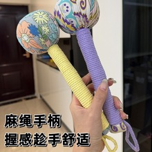 手工艾草按摩锤手持式颈肩后背拍打锤背按摩捶敲打棒经络锤养生锤