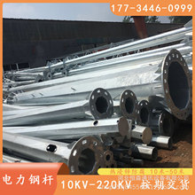 10KV����K��䓹ܗU���a�S�� 16���p��·䓗U���� �߉�늾��U����