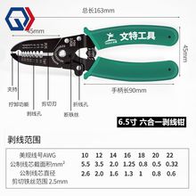 cτQ๦늹Q|ƤǾQӉܾ