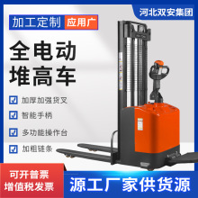 ȫ늄��Ƹ�܇1.5T����ʽ늄Ӳ�܇Һ���ƿ�bж�Ѷ�C�ԄӰ��\����