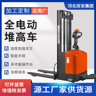 ȫ늄��Ƹ�܇1.5T����ʽ늄Ӳ�܇Һ���ƿ�bж�Ѷ�C�ԄӰ��\����