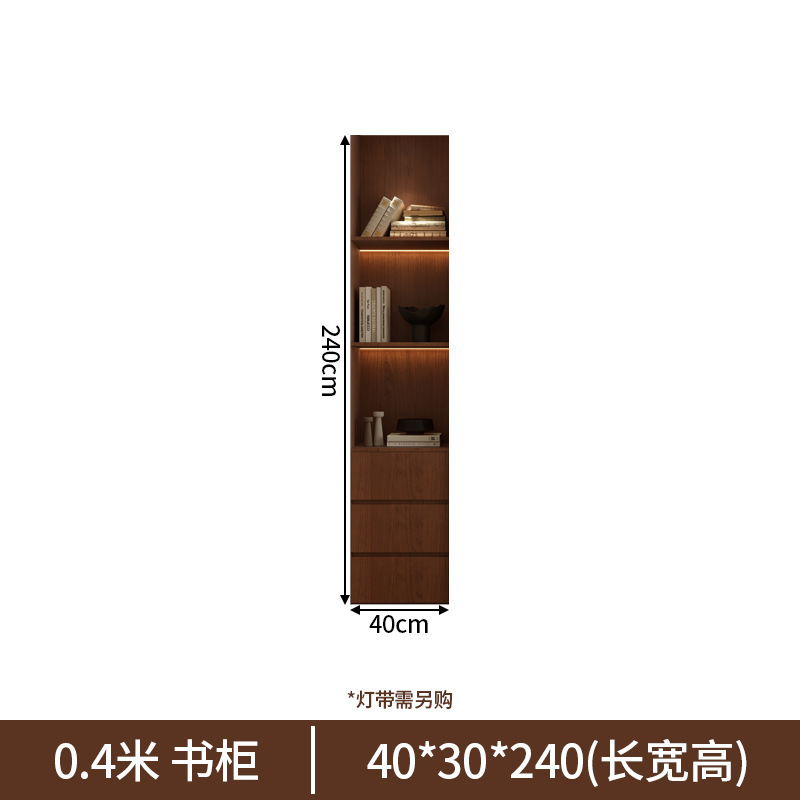 奶油复古风书柜书房储物柜落地式收纳柜新中式胡桃木家用家具书柜|undefined