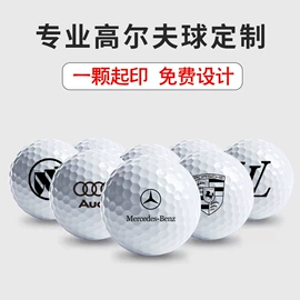 高尔夫球;高尔夫配件;高尔夫球袋