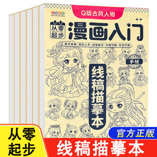 �������T���L������ġ��������������ŮQ����L����