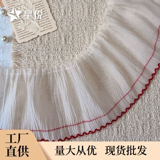 9.5cm日系褶皱狗牙花边辅料衣扣娃衣女装连衣裙裙摆宠物装饰辅料