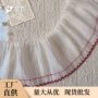 日系女装娃衣狗牙花