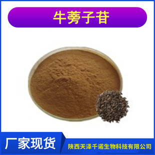 ţ������ ��Ҏ��ţ������ȡ�� ţ����߰/�� ԭ�Ϲ��� �F؛