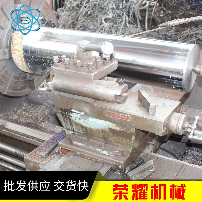 生产3——新水印.j