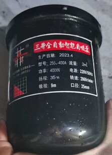 ����ˮ�ñ��^΢��X���ȫ�ԄӼ������������ñ��w�~݆�Cе