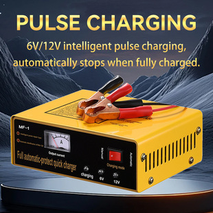 ��Ҏ����6v/12v��܇�ƿ�����Ħ��܇�U��늳�ͯ܇��������~�羳