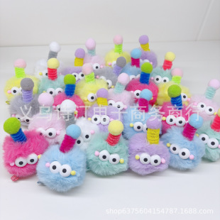 �ɐ�ú��ŤŤ���l�A������ȴ��������쾀�l�A������������Ů