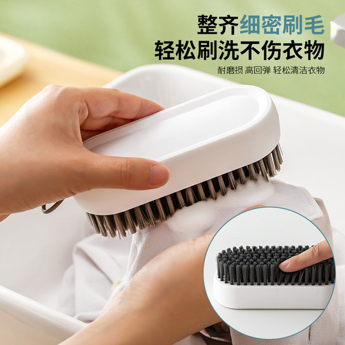 New Half-Zhou Shoe Brush, Household Laundry Brush, Multi-functional Countertop Tile Bathroom Bathroom Floor Brush