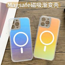 ����ɫĥɰ����magsafe�Ų����߳���ֻ�������iPhone16proƻ��15