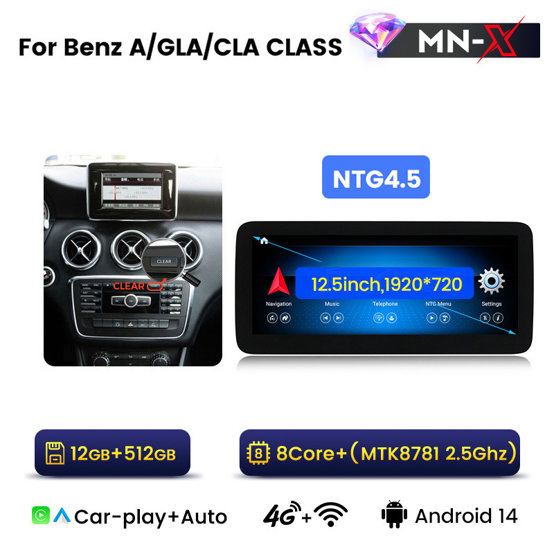 MTK 8Core 12+512G 12.3inch