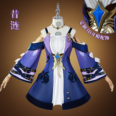 崩壊星空鉄道 Xianlian cos 服アリシアコスプレ衣装二次元ゲームアニメ服クロスボーダー