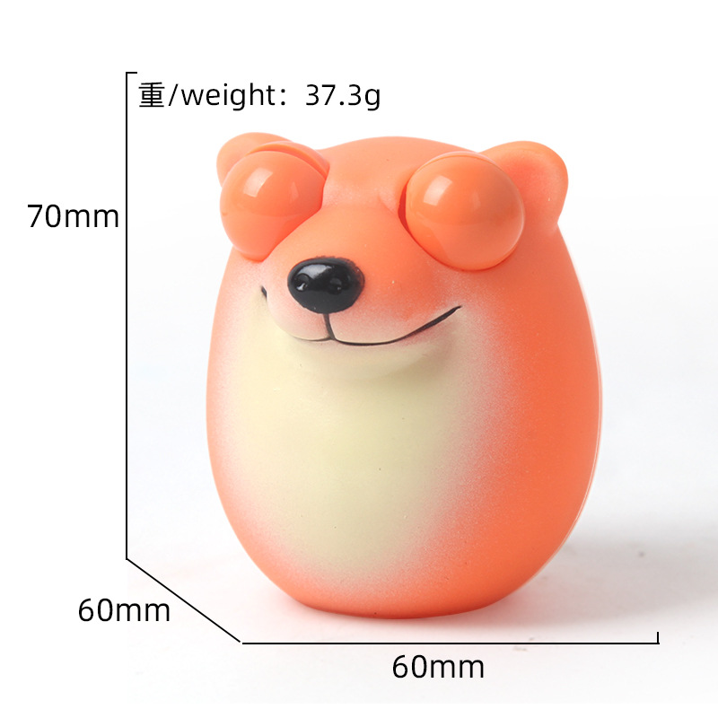 눈에 띄는 개 계란