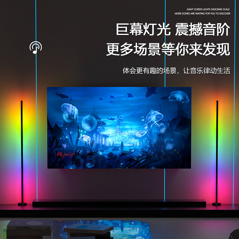 Lámpara de pie LED transfronteriza, dormitorio, costura de tres etapas, lámpara de pie de esquina minimalista, música, luz de ambiente de piso sfonía RGB image 5