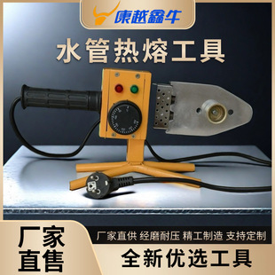 ��ˮ�ܟ��ۙC�۽����m��pprˮ�ܟ��ۙC���ܺ��C�ܵ����ۺ�����