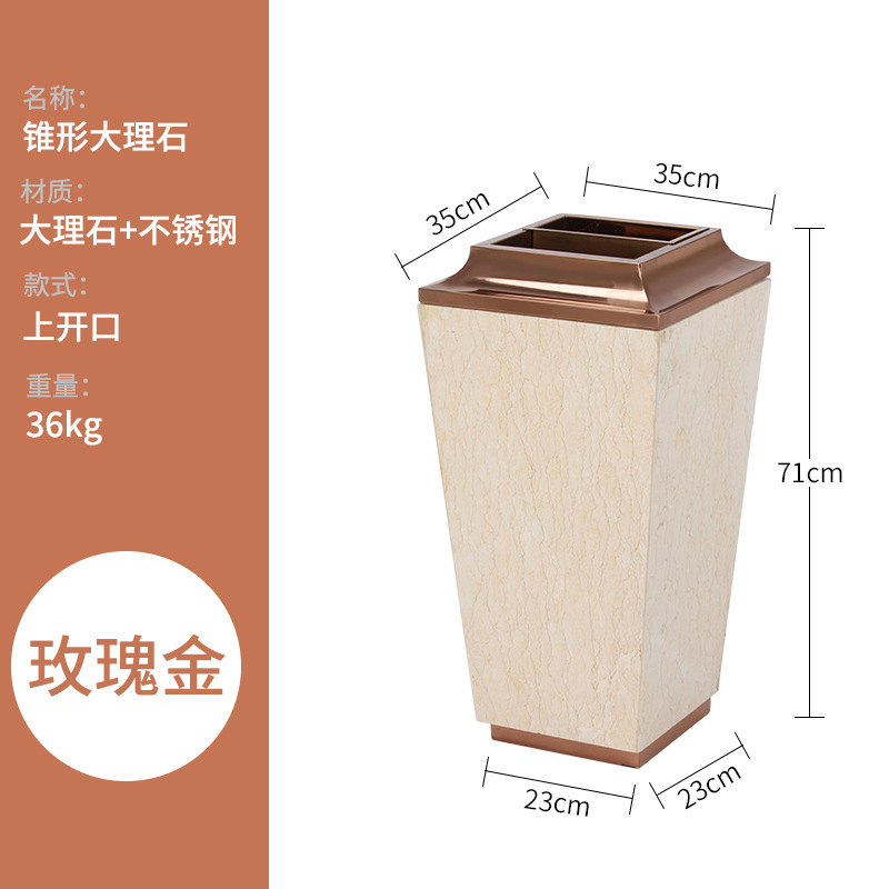 Vestíbulo del hotel comercial basura con cenicero de acero inoxidable mármol centro comercial ascensor vertical al aire libre cubo humo