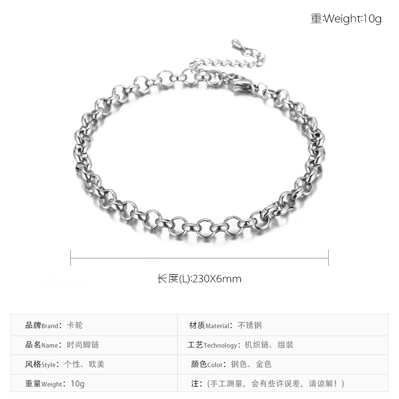 fashion temperament simple new pearl chain punk anklet jewelry gold-plated stainless steel anklet ac