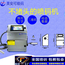 ����������logo���a�C�̘ˈD�����S�a��a�C�������p���ӡ�l�a