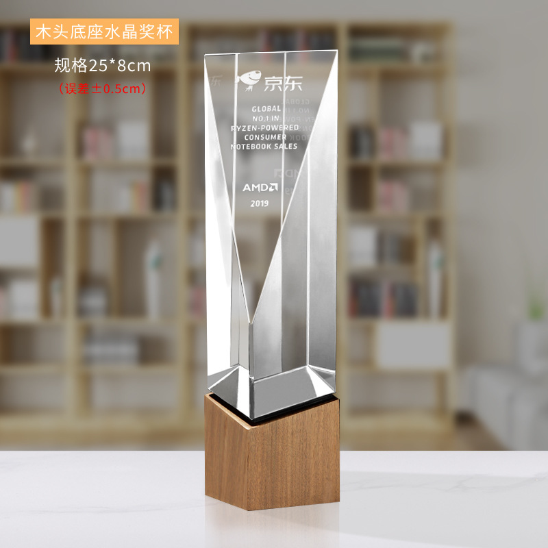 一键复制_20210720205210