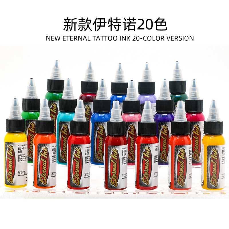 Authentic Eternal Tattoo Ink Eternal Tattoo Color 30ml 1oz Colorful Tattoo Ink