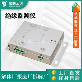 汽摩教学器材;实验室专用;其他维修设备