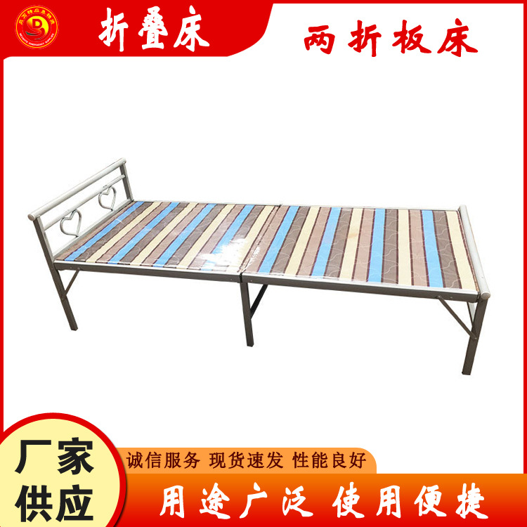 折叠床单人便携家用1.2米出租房午睡简易办公室午休陪护两折床