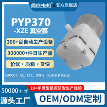 Ʒ��4L������370E΢����ձñ�y���r�C���b�C�����Ĥؓ������