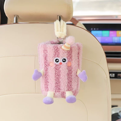 Pumping In-car Rear Drawer Box | Car tissue box/set - purple-striped-monster-trash-can