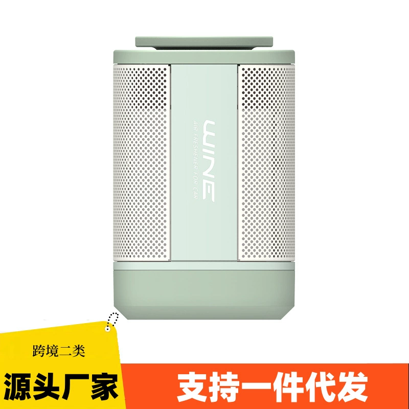 Автомобильная сетка, твердая ароматерапия, автомобиль, домашний офис, нейтральный, долговечный аромат, новый ювелирный орнамент, бальзам