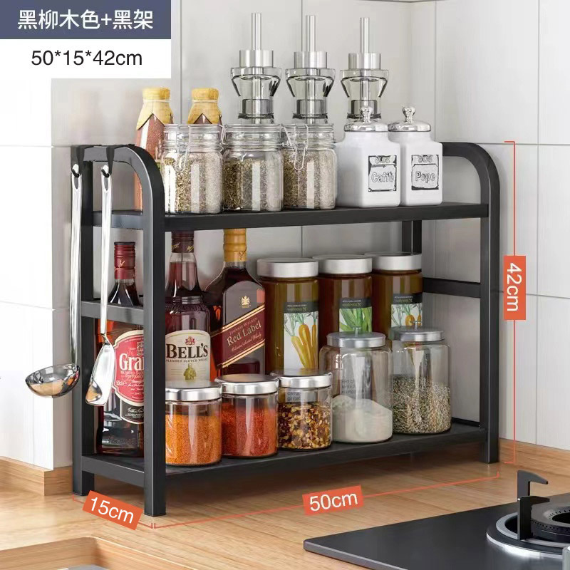 [아크모델] 블랙윌로우 컬러+블랙프레임 2.5kg겹